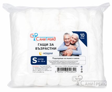 ПВ СаниТрейд ГАЩИ S НОЩНИ30-50кгх10